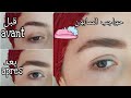 طريقة تكثيف و ترتيب الحواجب بالصابون / Soap eyebrows tutorial