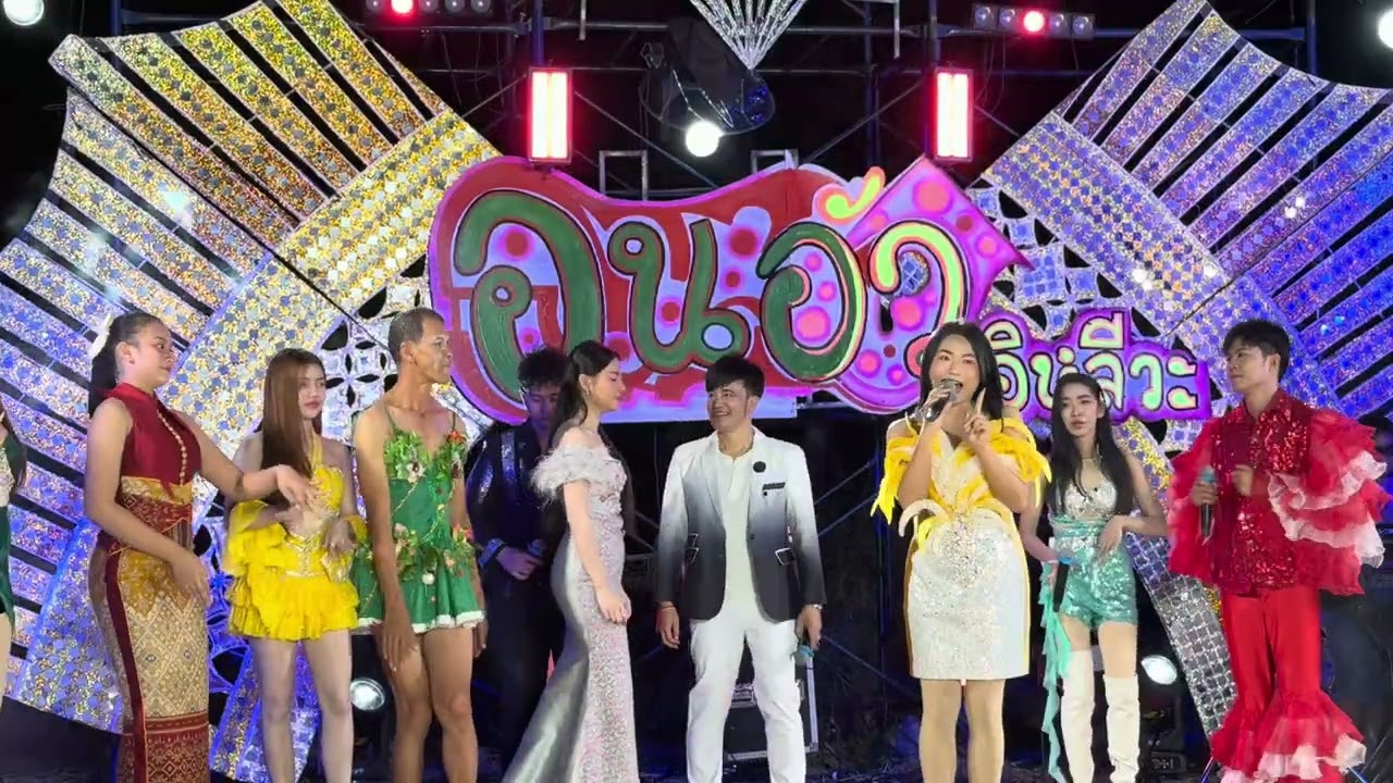 ถึงคิวมานะเล่นเกม จะรอดไหม⁉️⁉️