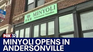 New Taiwanese restaurant to open in Andersonville