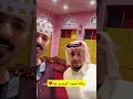 شباب البومب فلتر عامر