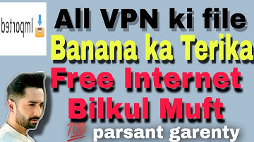 Jazz Open Tunnel New Host Files || JazzFree Internet Vpn Today 2022 || To Tech Nan