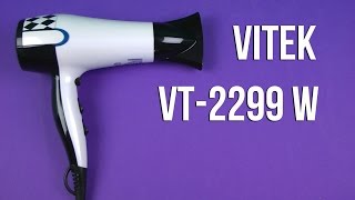 Распаковка VITEK VT-2299 W