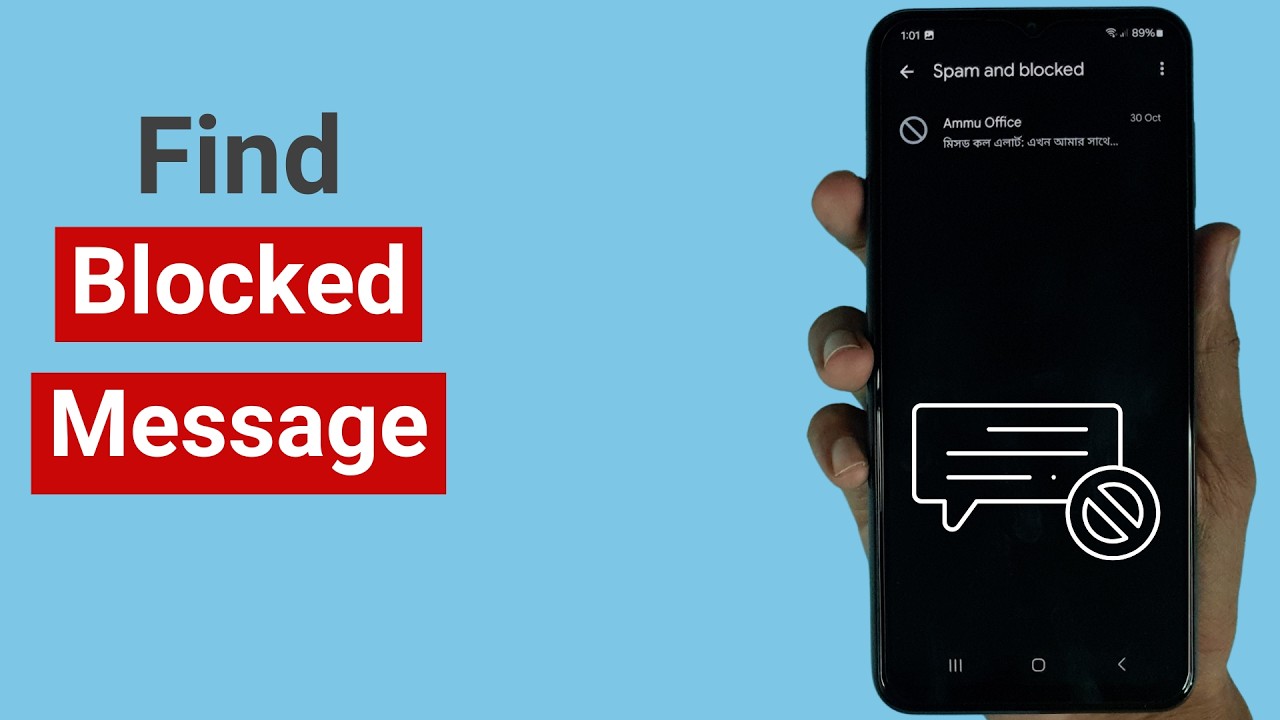 How to See Blocked Text Message on Android - YouTube