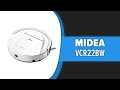 Пылесос Midea VCR22BW