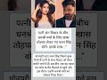 पत्नी संग विवाद के बीच धनश्री वर्मा को पवन सिंह का खास तोहफा 💝|Rise & Fall Finale में बड़ा सरप्राइज!