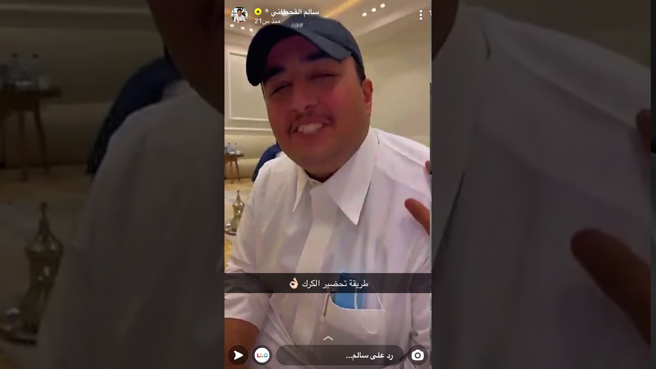 طريقة بسيطة تسوي  كرك 👍🏻