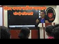 संवैधानिक सर्वोच्चता 