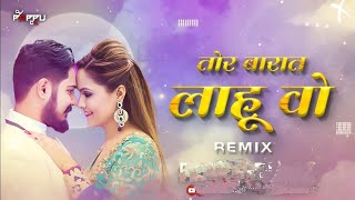 Tor Barat Lahu Wo | DJ SONG | CG REMIX |