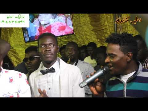 في حالي مابنخلع ياشفتي الكوارع ضلع من حفلة امبدة الجميعاب29 ديسمبر 2019 