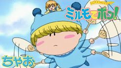 ドラえもん アニメ 日本語 Youtube Youtube