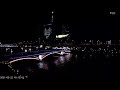 【4K】ライブカメラ-日本-浅草-隅田川-スカイツリー-屋形船