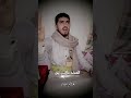 وين السيادة ياقطر ما من ابتكم فايده المنشد علاء رزيق الشاعر ابو جراح السلامي قطر