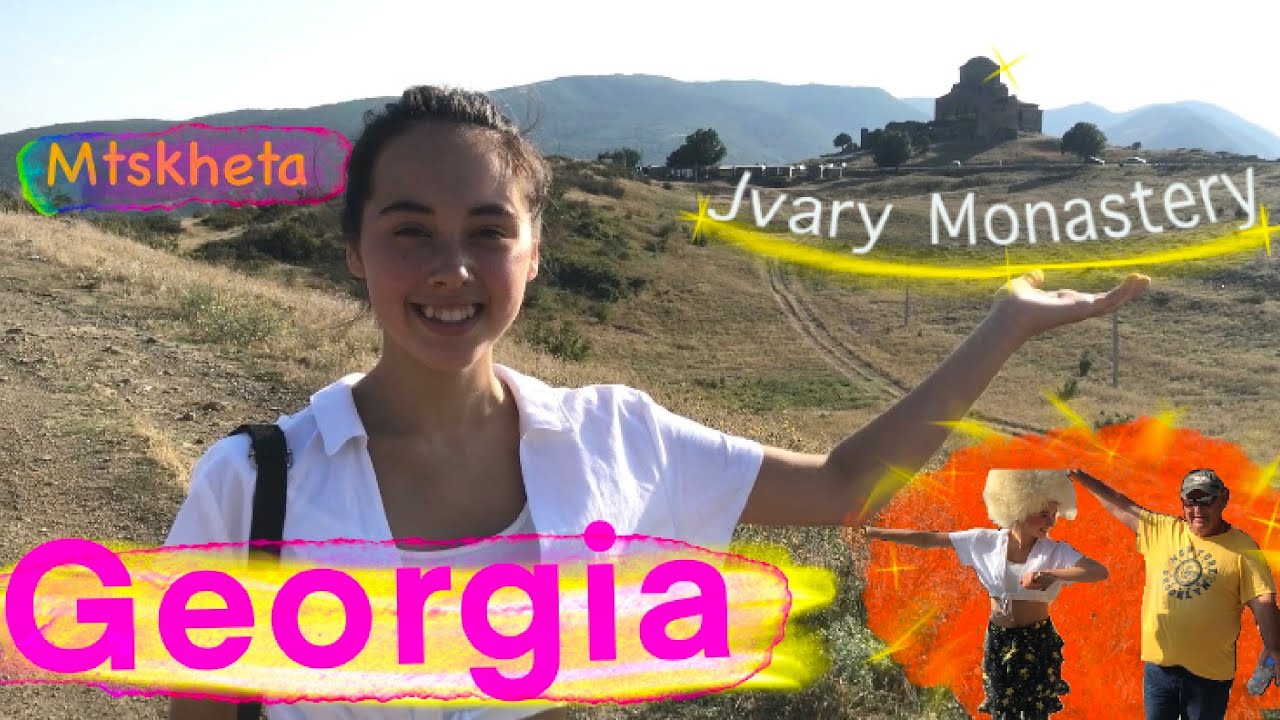 ГРУЗИЯ Мцхета Монастырь Джвари|| Georgia Jvari Monastery| Kloster Dschwari Georgien საქართველო ჯვარი