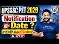 UPSSSC PET 2026 Notification कब आएगा? | UPSSSC Vacancy 2026 Latest Update | Testbook