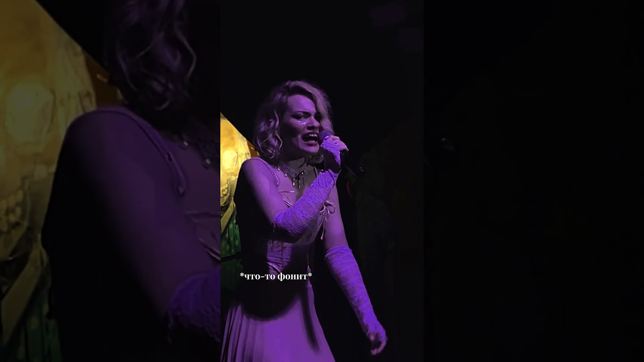 Как я люблю этот вой в конце 🔥