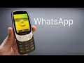 هل يوجد واتساب في هاتف Nokia 3210 4G 