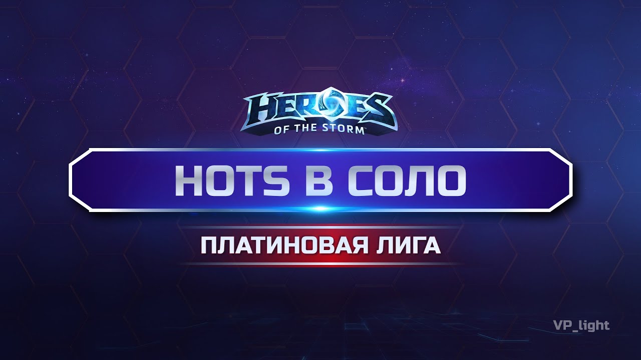 Понедельнычный ХОТС | Всем отличного настроения!