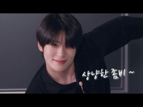 [ NCT / 재현 ] 오늘도 은은하게 웃겨버린 정재현 •• (feat. 얼굴만 상냥한 좀비)