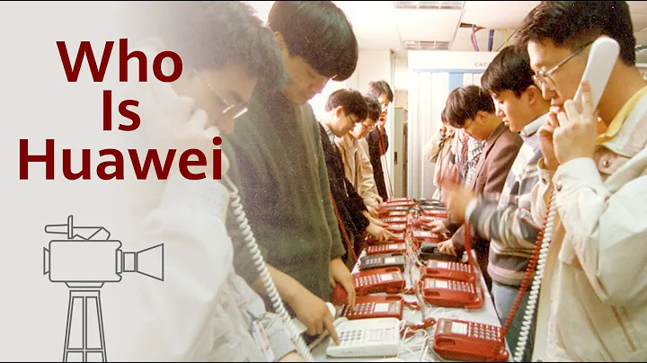 Who Is Huawei? Huawei’s First Electronic Switching System - DayDayNews