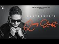 Queens Gambit Official Visualizer Hustinder Vintage Records Latest Punjabi Songs Queens Gambit Official Visualizer Hustinder Vintage Records Latest Punjabi Songs