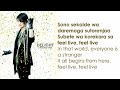 Daisuke Ono - DELIGHT Color Coded Lyrics (Rom/Eng) [Re-upload]