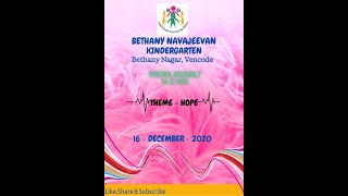 Virtual Assembly KG II Pink 16 12 2020