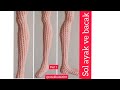 Amigurumi, Barbie Bebekte Sol bacak Yapılışı PART1 (ENG SUBTİTLES ON)