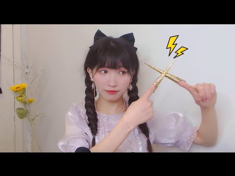 ASMR Fast & Aggressive Metal Sounds重度免疫入,刺激快速的金属音