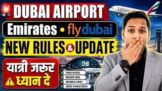 Dubai Flight Update Today | Emirates Flydubai Check In Rule | Ticket Refund | India Dubai Route