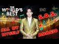 ДИМАШ все выступления на The World S Best All Performance DIMASH
