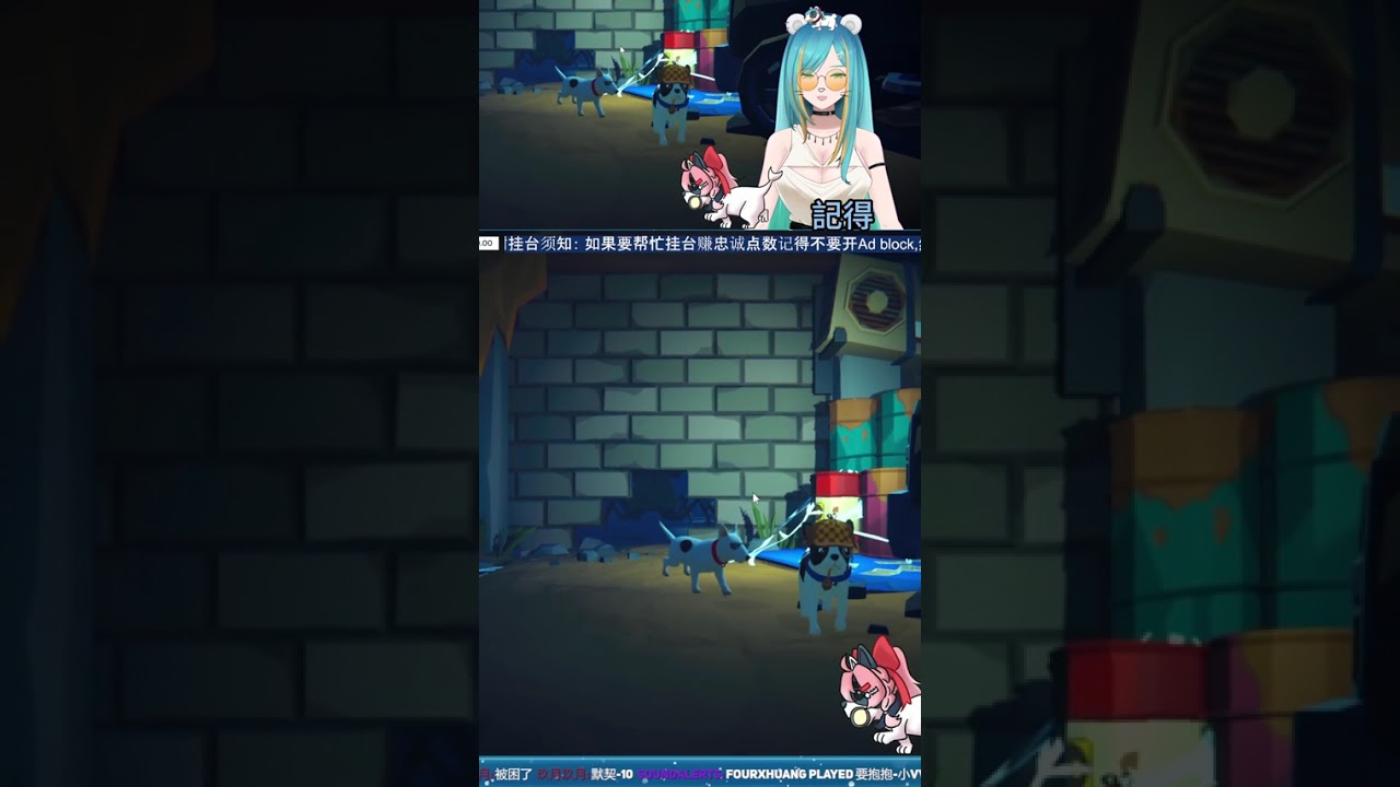 他不会过来的 | #ivvane on #Twitch #vtuber #hauntedpaws | MYViki