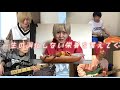 グラビティ - 消化されない栄養(Indigestible Nutrition)[Official Music Video]