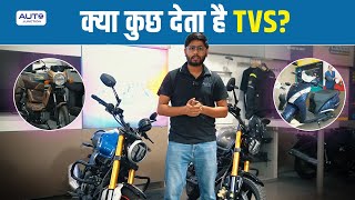 How Many Types of 2-Wheelers Does TVS Offer?