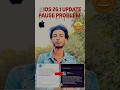 Apple new update ios 26.1 pause problem #iphone #apple #tech #mobile #smartphone #ios26 #newupdate