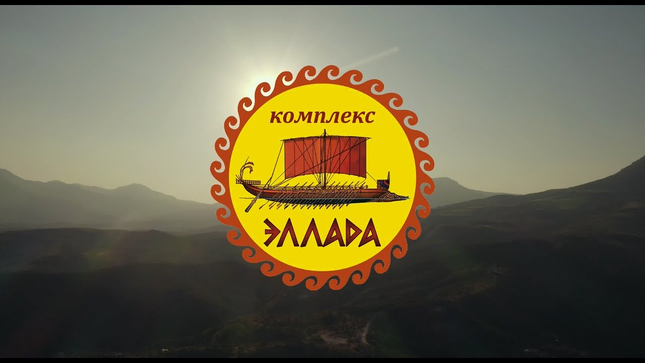 Web-камера Комплекс #Эллада #Семидворье | #Алушта - YouTube