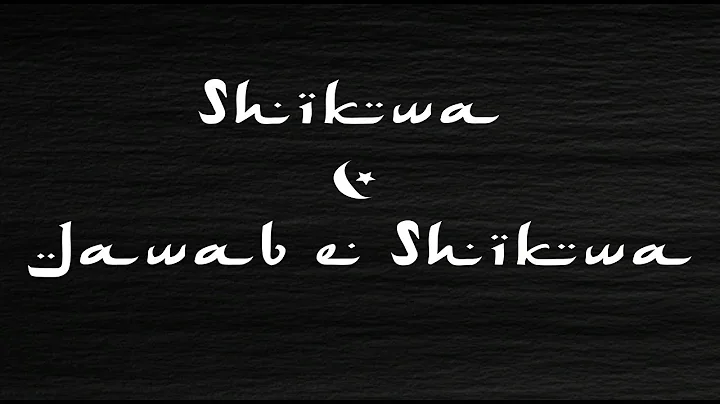 Sabri Brothers - Shikwa Jawab-e-Shikwa - English Text & Translation (Full)