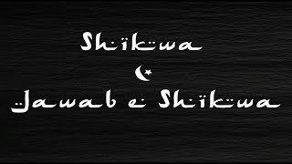 Sabri Brothers - Shikwa Jawab-e-Shikwa - English Text & Translation (Full)