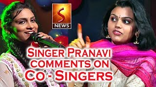 Singer Pranavi Comments on Co - Singers | Something Special | S News Telugu