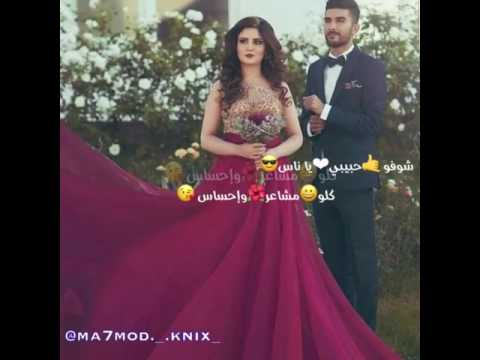 الحلوه البدويه