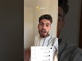 الله عالب الشقيان كسبان