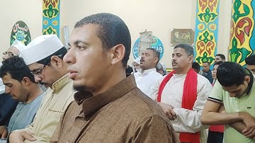 تراويح ليلة الثامن عشر برواية الإمام روح عن يعقوب الحضرمي ٢٠٢٢ م