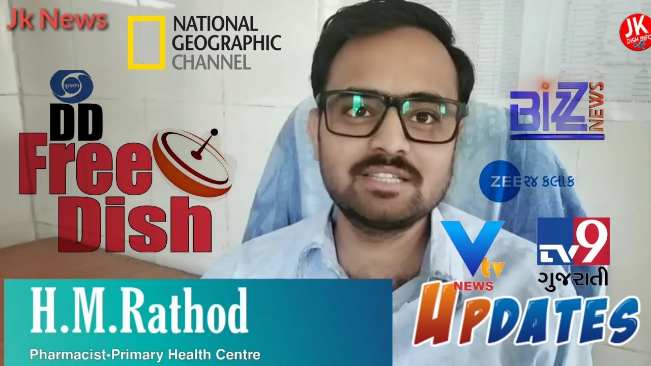 DD free Dish Channels Predictions By my Colleague H.M. Rathod|| 39th E-auction Results