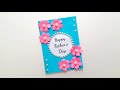 Easy & Beautiful Father's Day Cards • handmade father's day card ideas • easy father's day card 2021