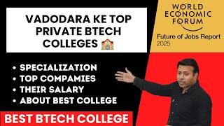 Vadodara ke Top Private BTECH Colleges 🏫 | Full Guide