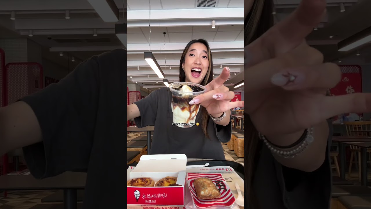 Что я ел в KFC… в КИТАЕ?!! 🍗🐓😭 слишком вкусно. 