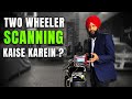 Two Wheeler Scanning Kaise Karein? | Step-by-Step Diagnostic #TwoWheelerDiagnostic #BikeScanning