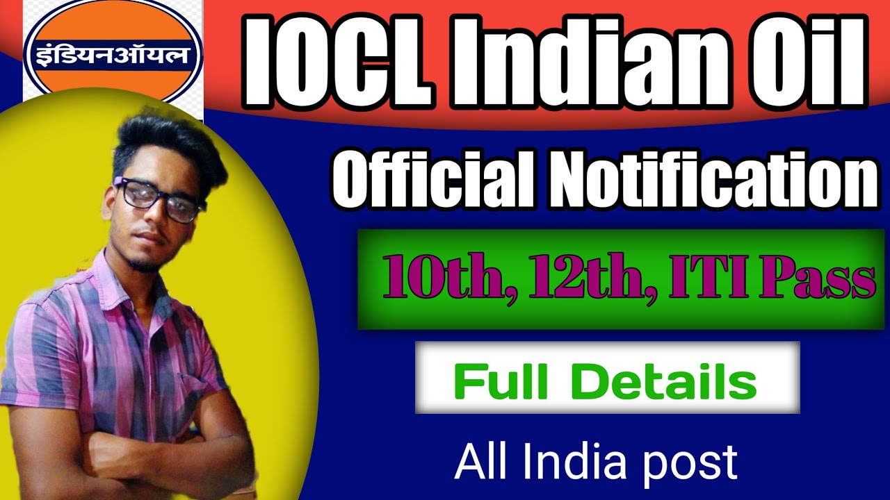 IOCL Apprentice Recruitment 2022 Notification | IOCL Apprentice Vacancy 2022 | IOCL Full Details