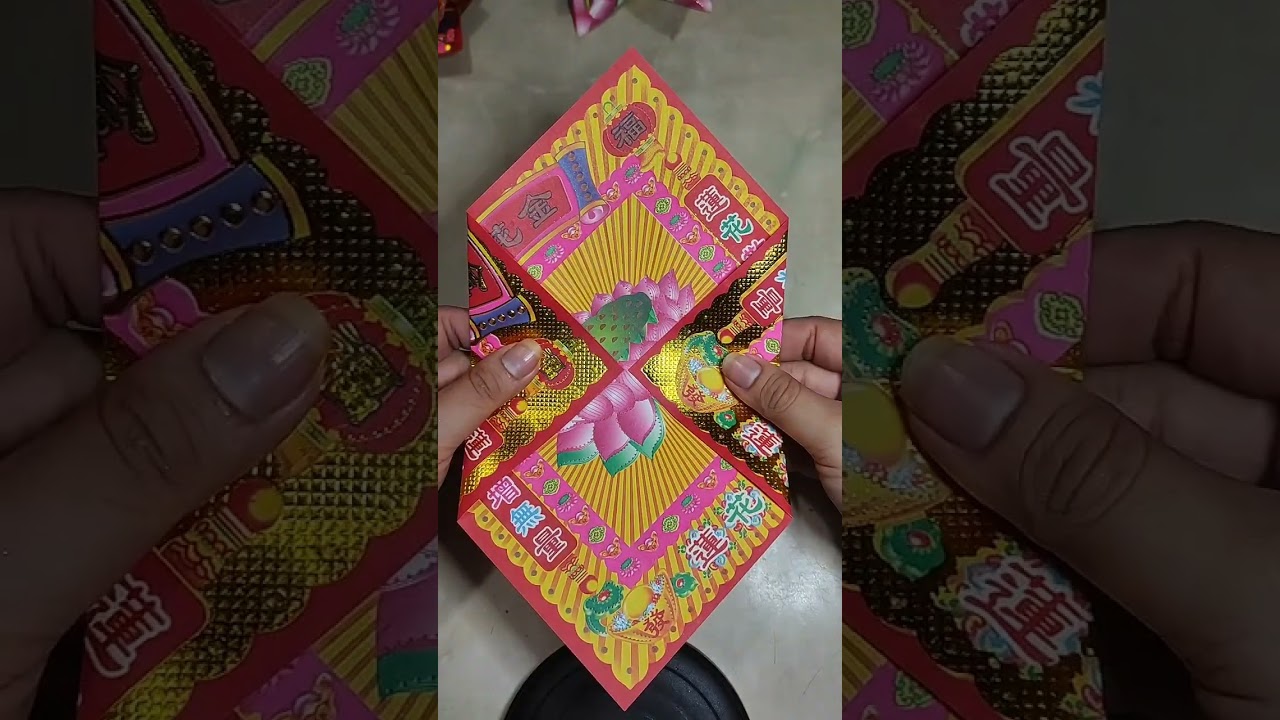 新款大莲花（学自网络）