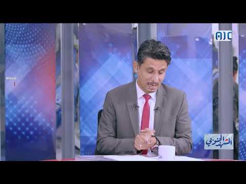 المشهد الجنوبي | استراتيجية الانتقالي لمواجهة تحديات المرحلة الراهنة