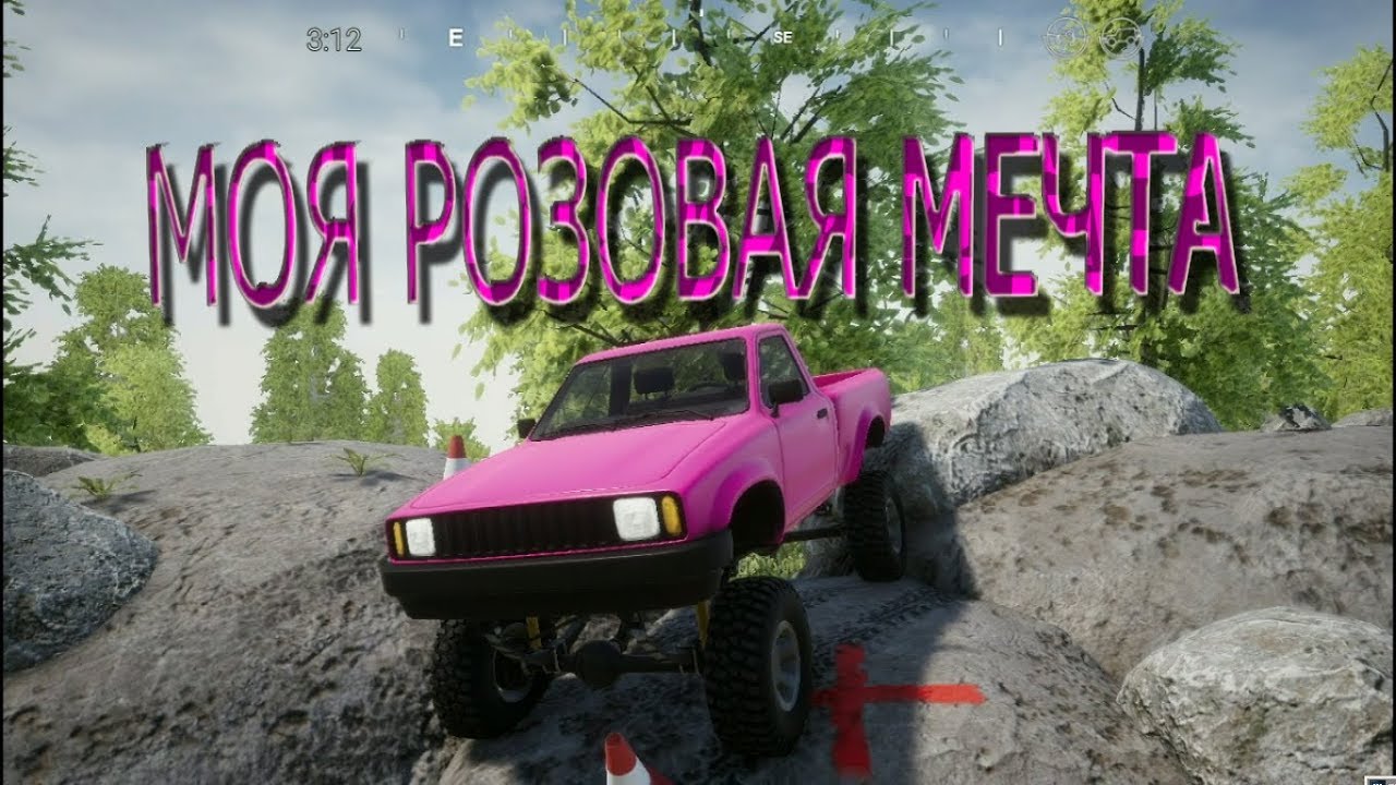Обзор игры Pure Rock Crawling